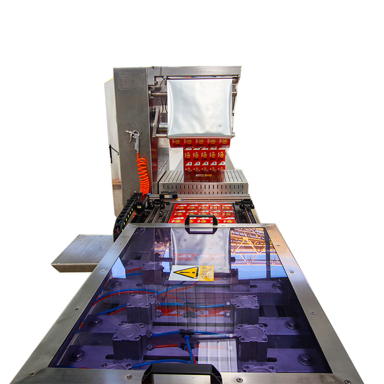 全自動(dòng)拉伸膜真空包裝機(jī)