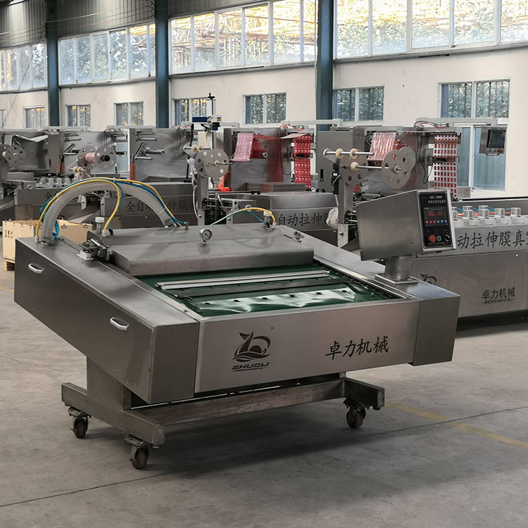 連續式滾動包裝機