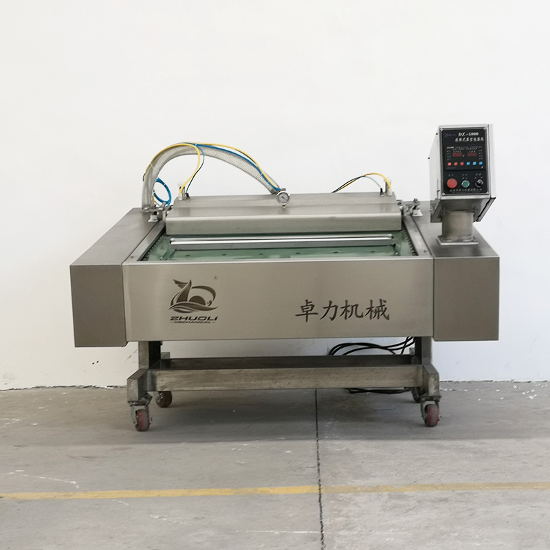 滾動真空包裝機 滾動真空包裝機